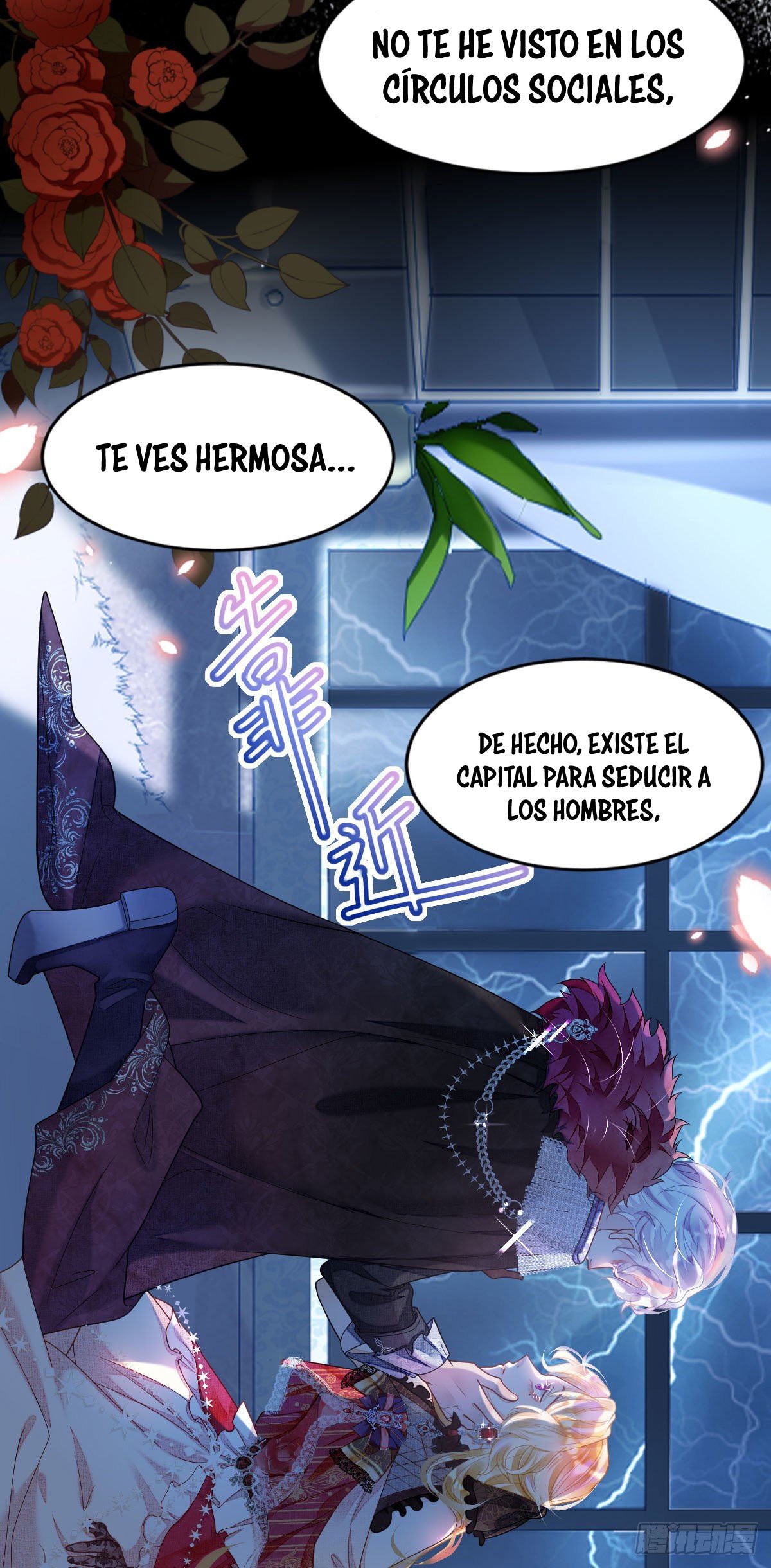 ¡No quiero ser la luz de la luna blanca del villano! Capitulo 1 página 67