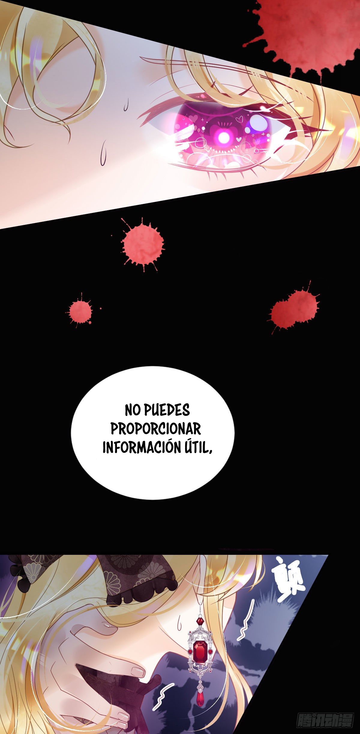 ¡No quiero ser la luz de la luna blanca del villano! Capitulo 1 página 71