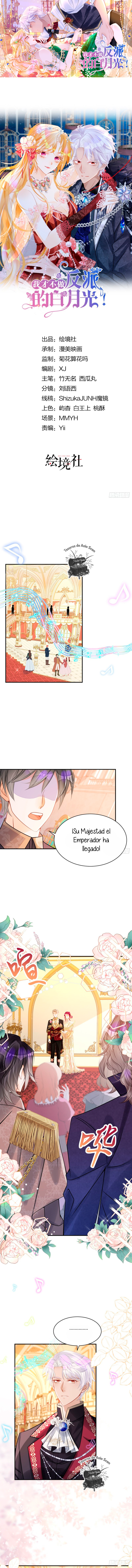 ¡No quiero ser la luz de la luna blanca del villano! Capitulo 17 página 2