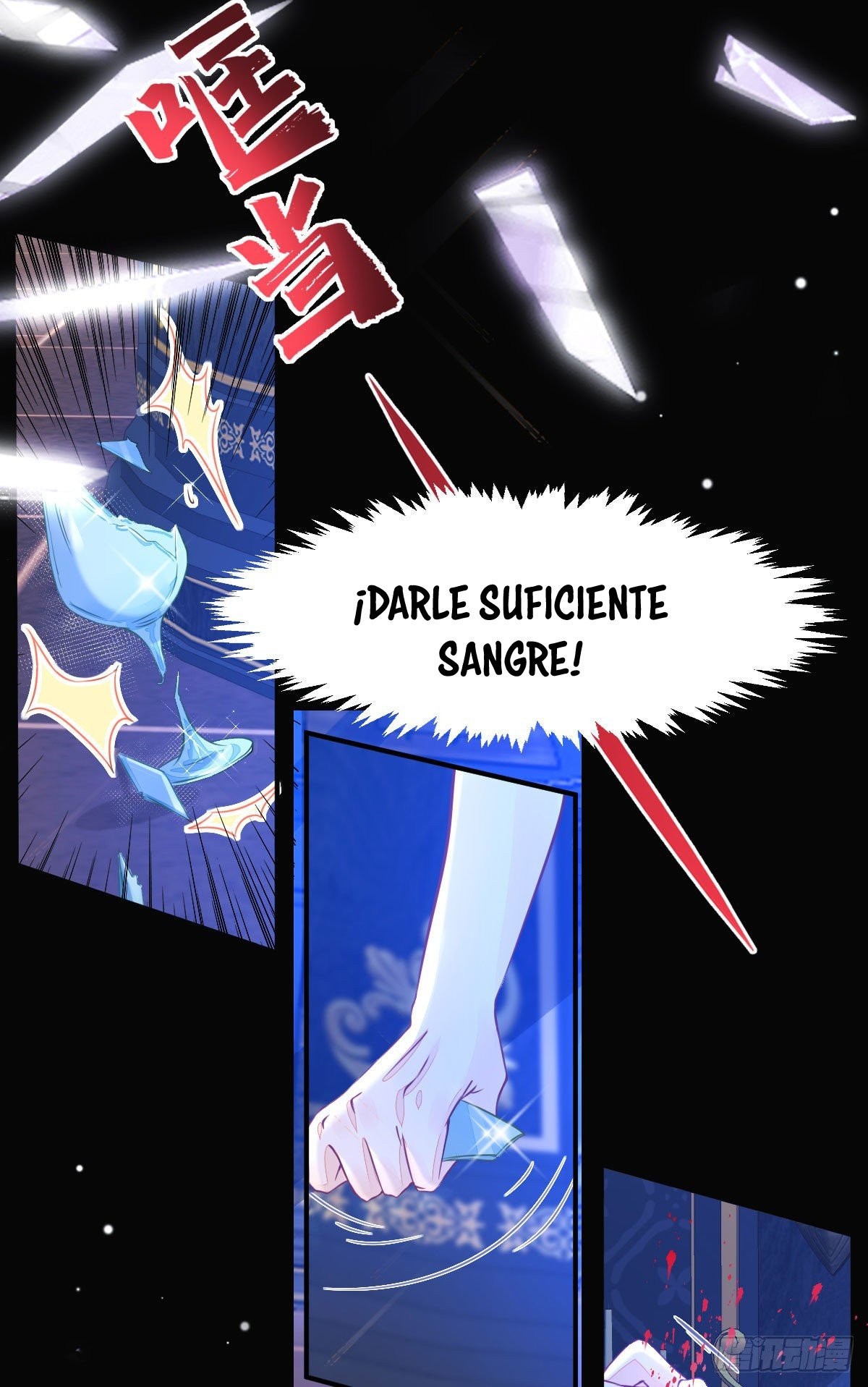 ¡No quiero ser la luz de la luna blanca del villano! Capitulo 2 página 13