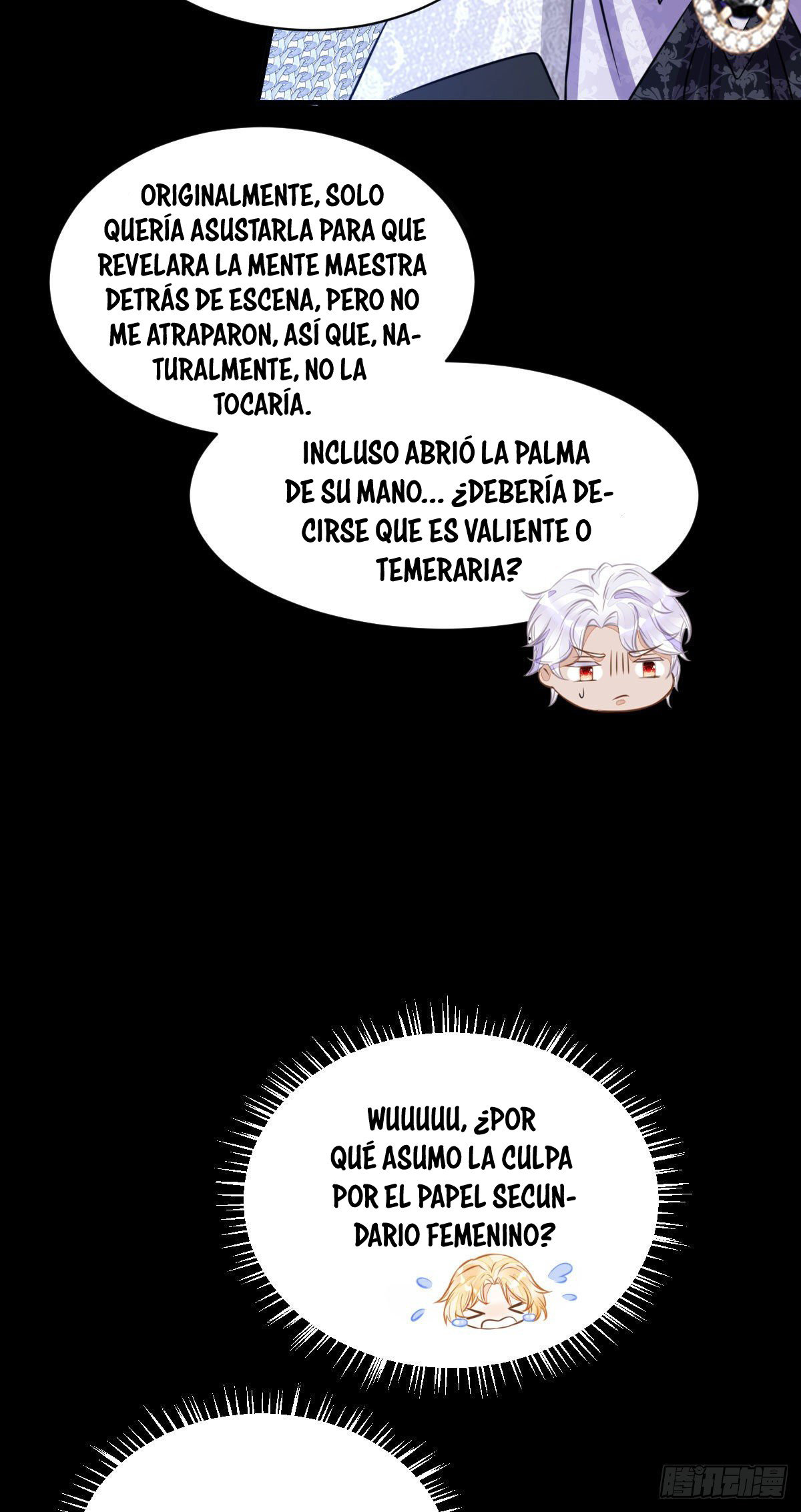¡No quiero ser la luz de la luna blanca del villano! Capitulo 2 página 32