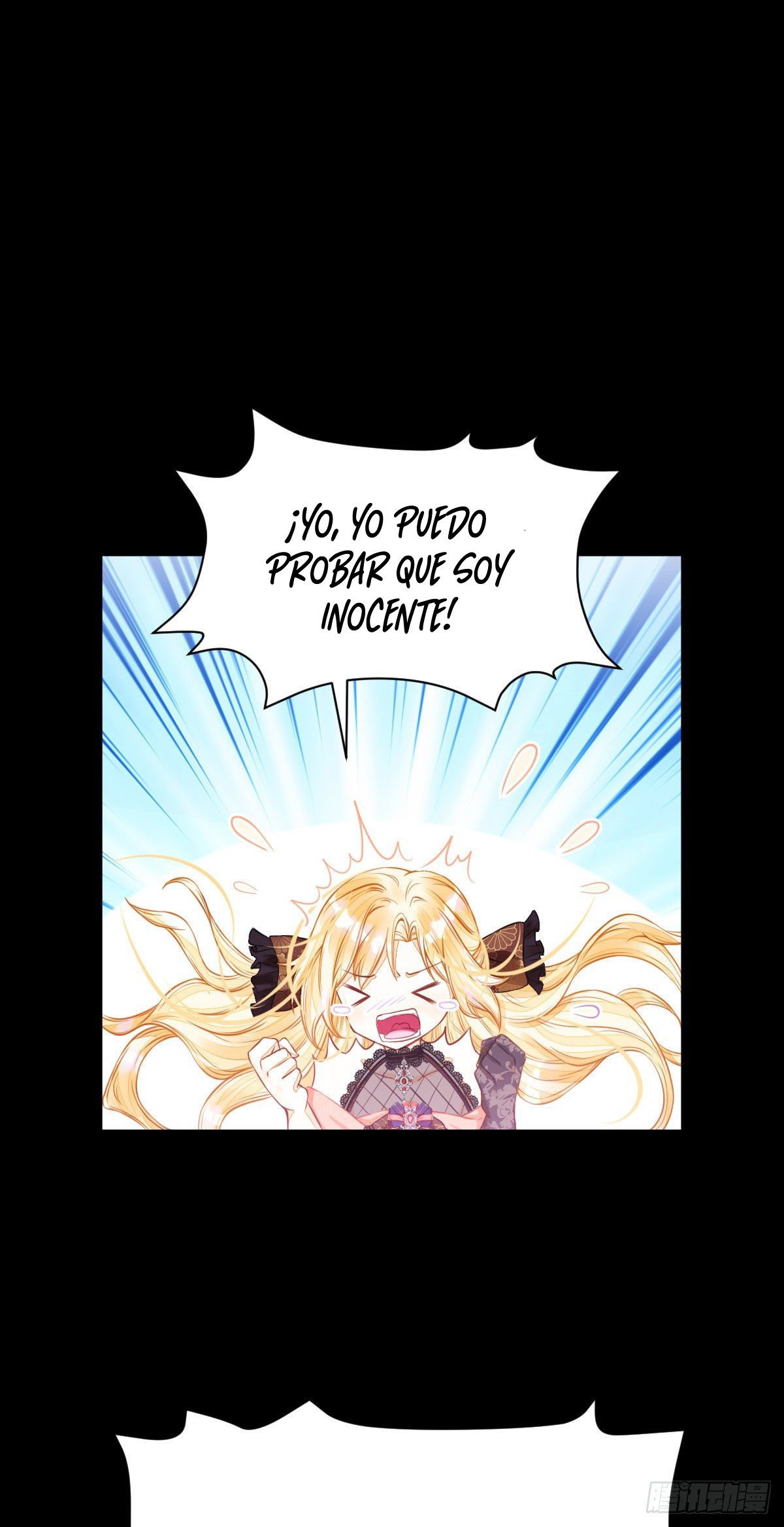 ¡No quiero ser la luz de la luna blanca del villano! Capitulo 2 página 34