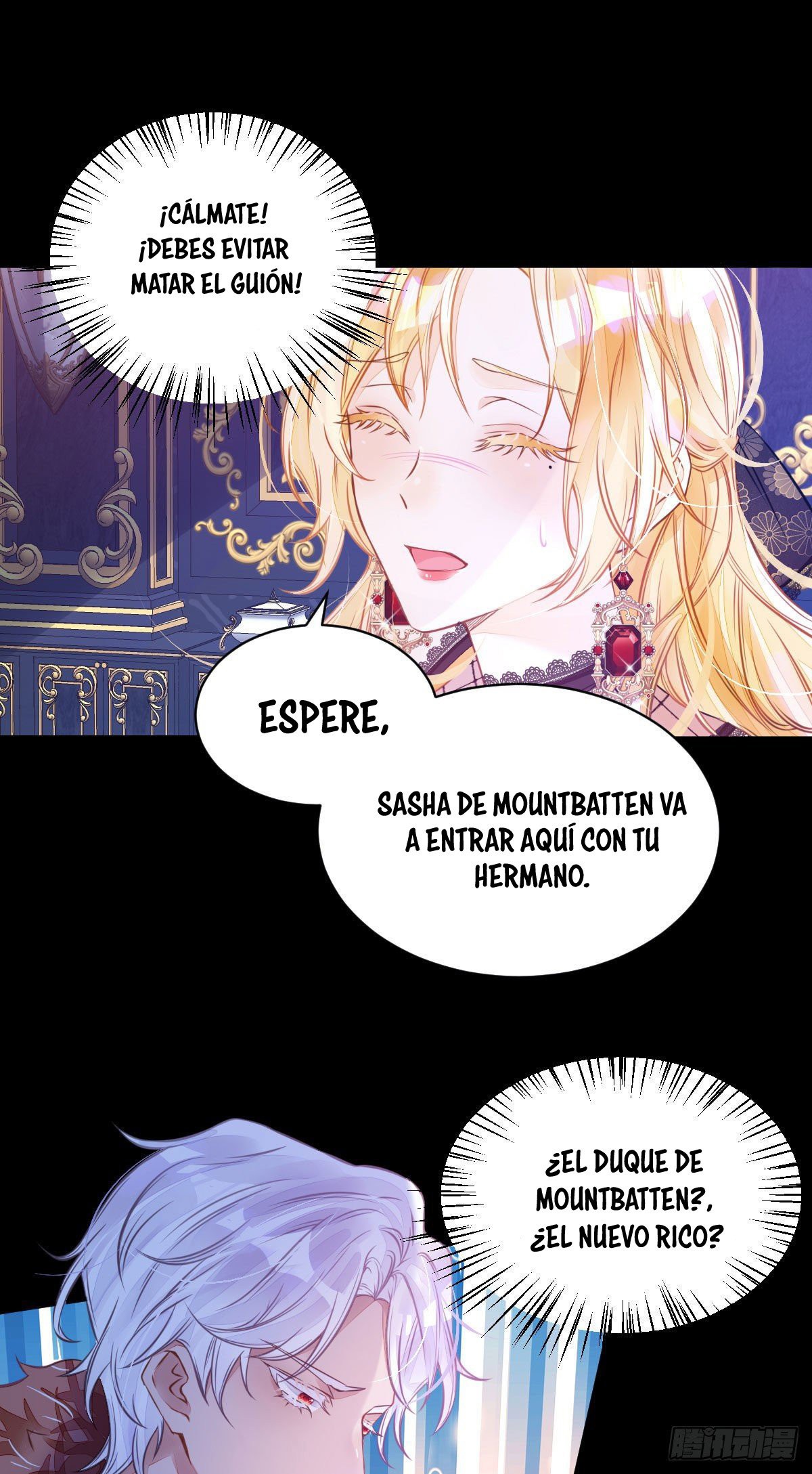 ¡No quiero ser la luz de la luna blanca del villano! Capitulo 2 página 46