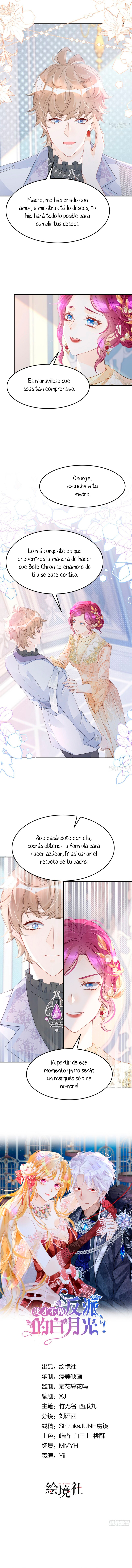 ¡No quiero ser la luz de la luna blanca del villano! Capitulo 24 página 3