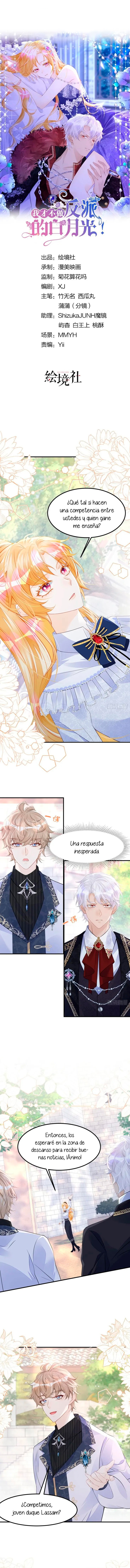 ¡No quiero ser la luz de la luna blanca del villano! Capitulo 26 página 3