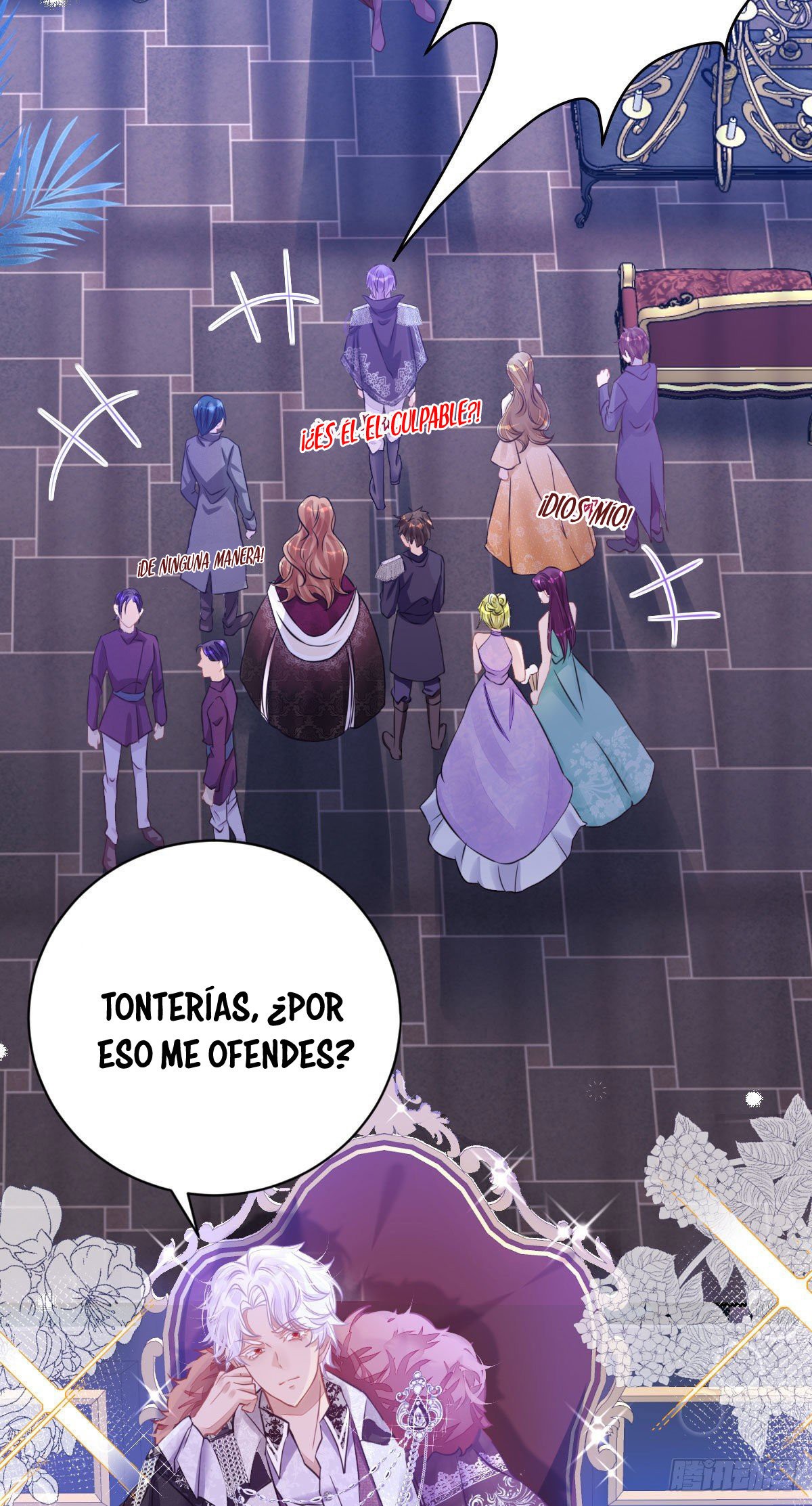 ¡No quiero ser la luz de la luna blanca del villano! Capitulo 3 página 21
