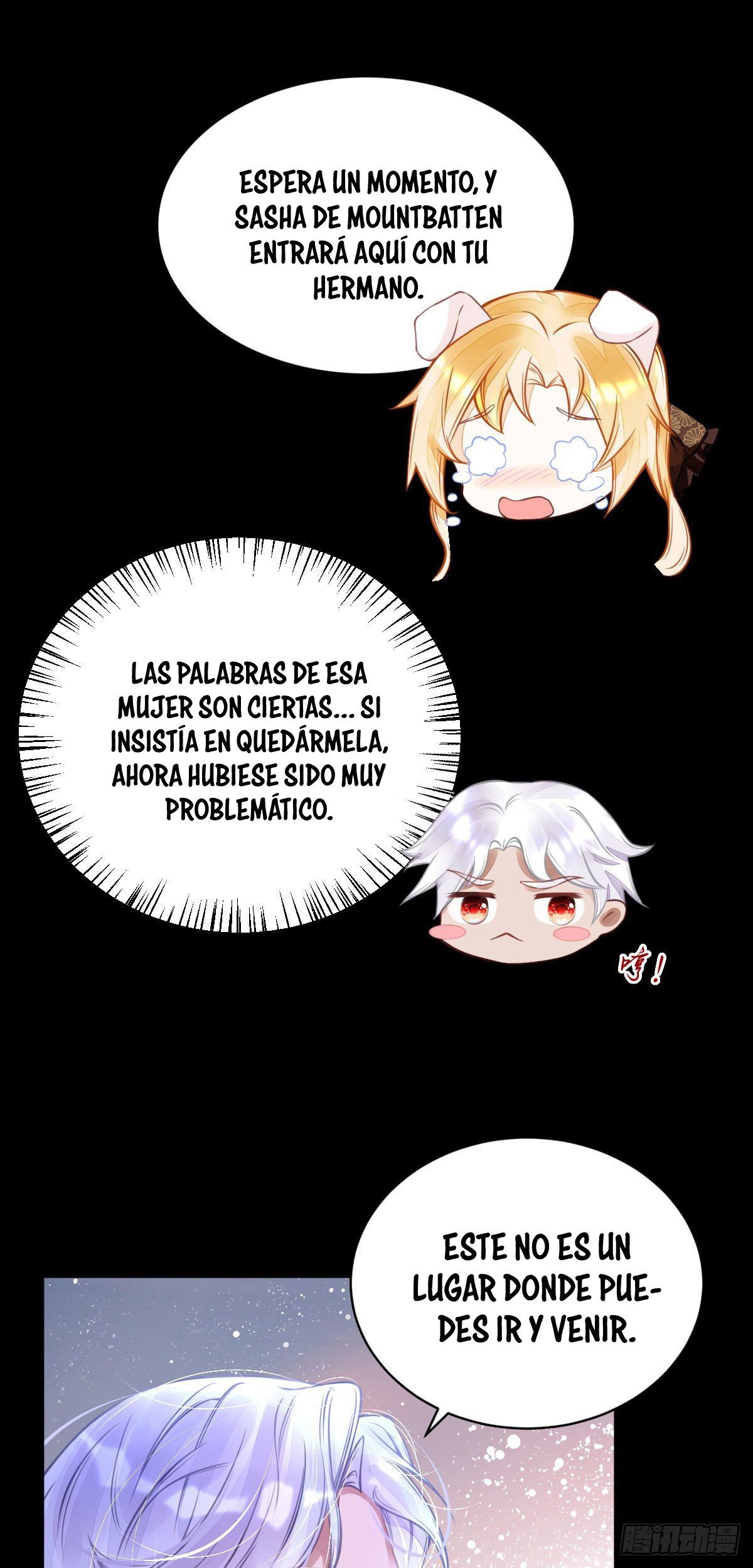 ¡No quiero ser la luz de la luna blanca del villano! Capitulo 3 página 24