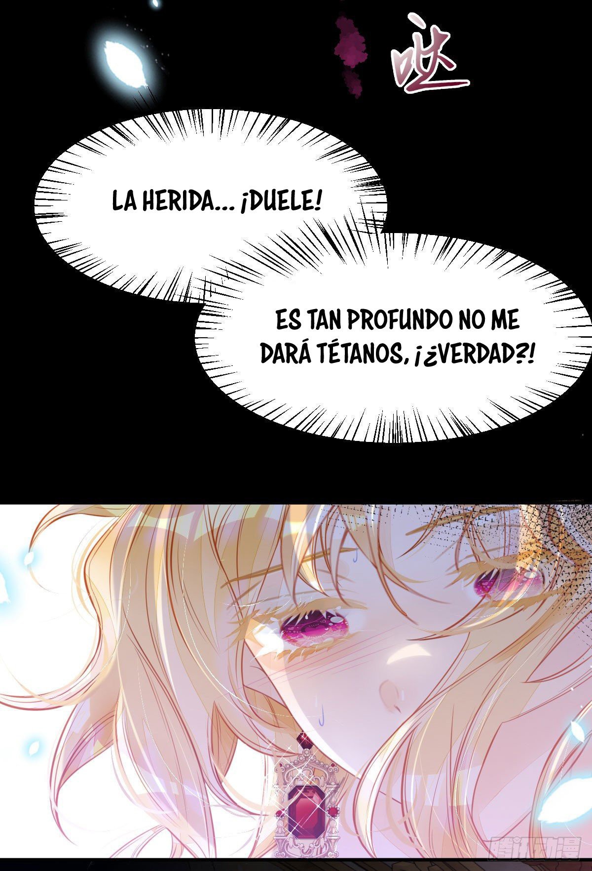 ¡No quiero ser la luz de la luna blanca del villano! Capitulo 3 página 5