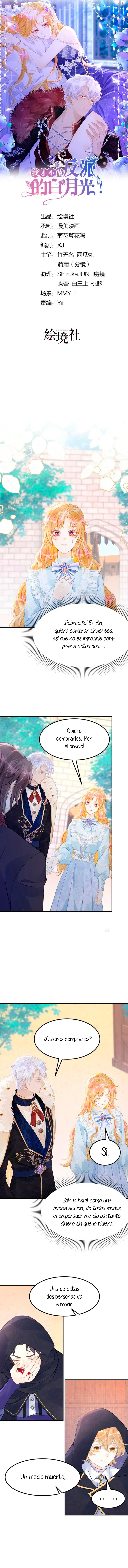 ¡No quiero ser la luz de la luna blanca del villano! Capitulo 32 página 4