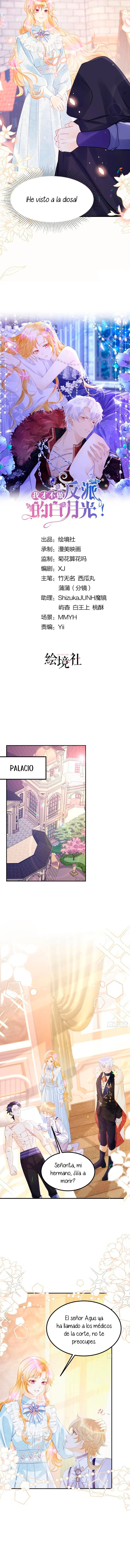 ¡No quiero ser la luz de la luna blanca del villano! Capitulo 33 página 3