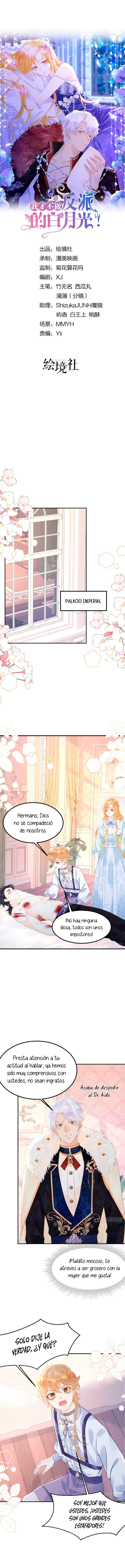 ¡No quiero ser la luz de la luna blanca del villano! Capitulo 34 página 2