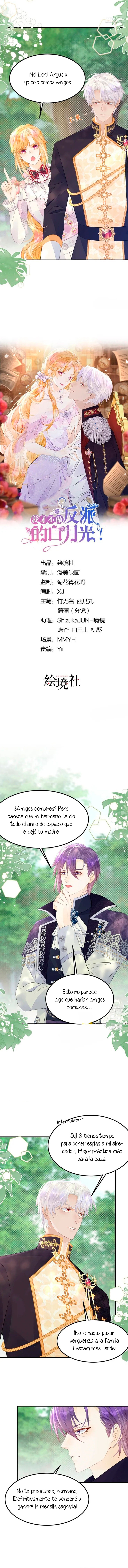 ¡No quiero ser la luz de la luna blanca del villano! Capitulo 38 página 3