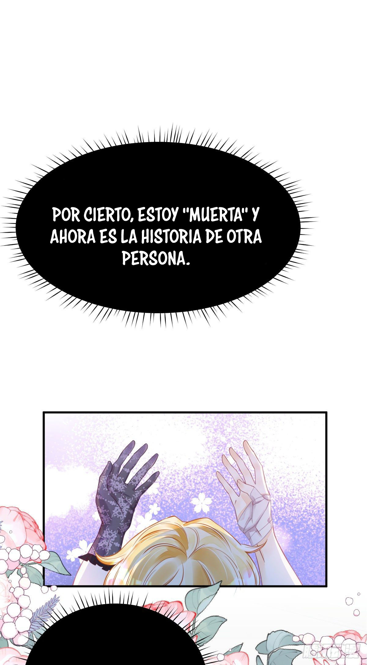 ¡No quiero ser la luz de la luna blanca del villano! Capitulo 4 página 24