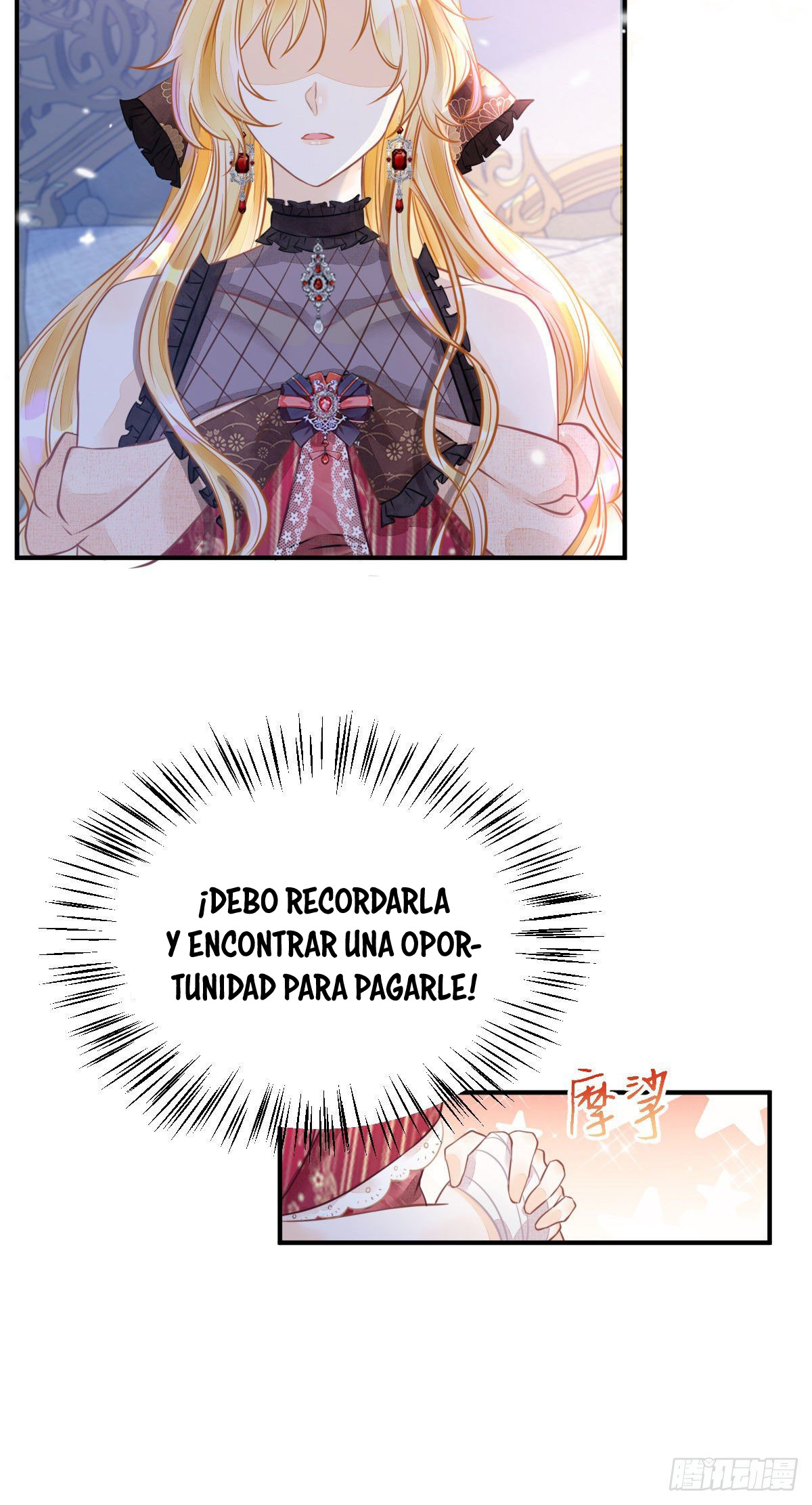 ¡No quiero ser la luz de la luna blanca del villano! Capitulo 4 página 38