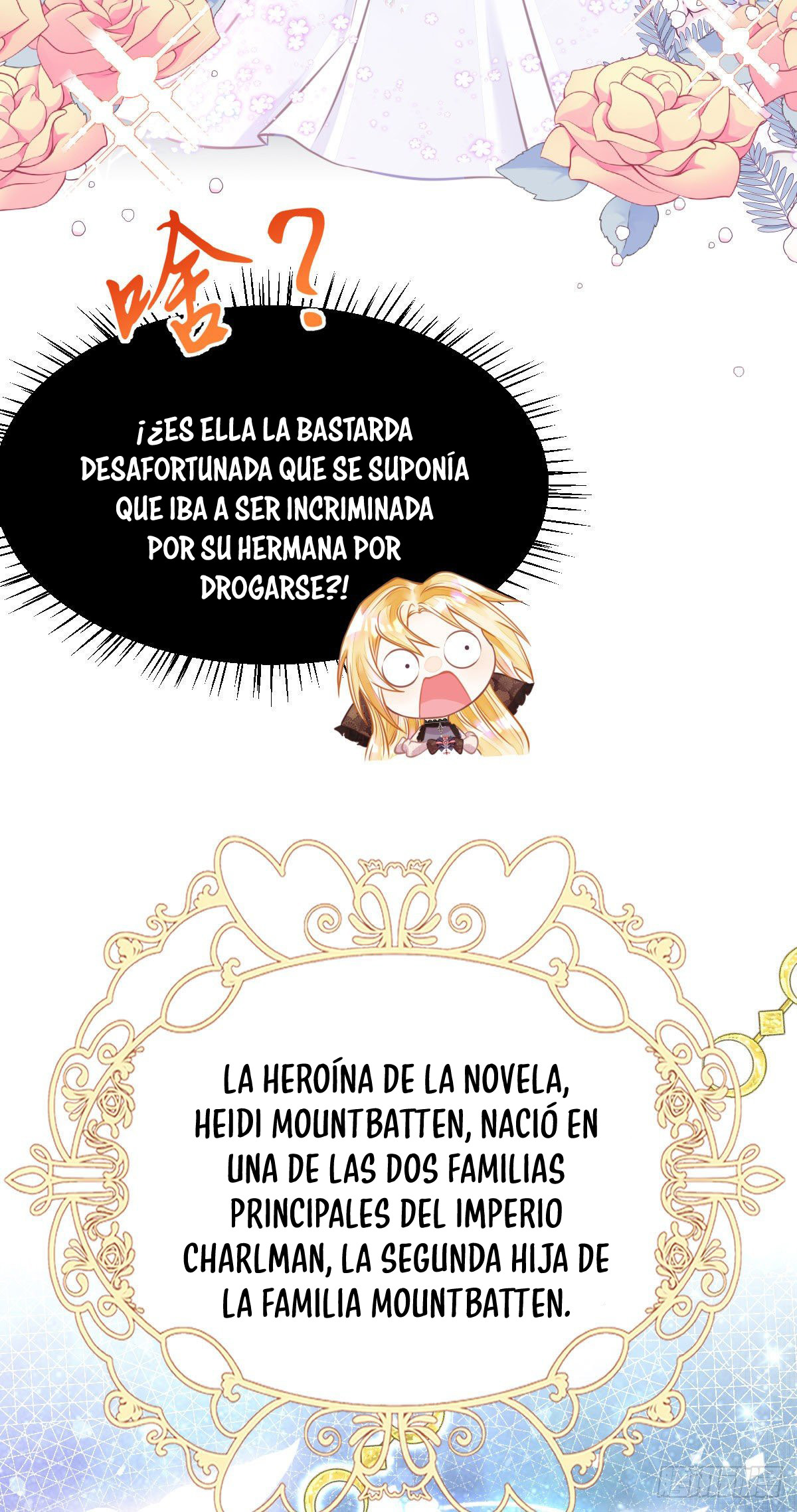 ¡No quiero ser la luz de la luna blanca del villano! Capitulo 4 página 42