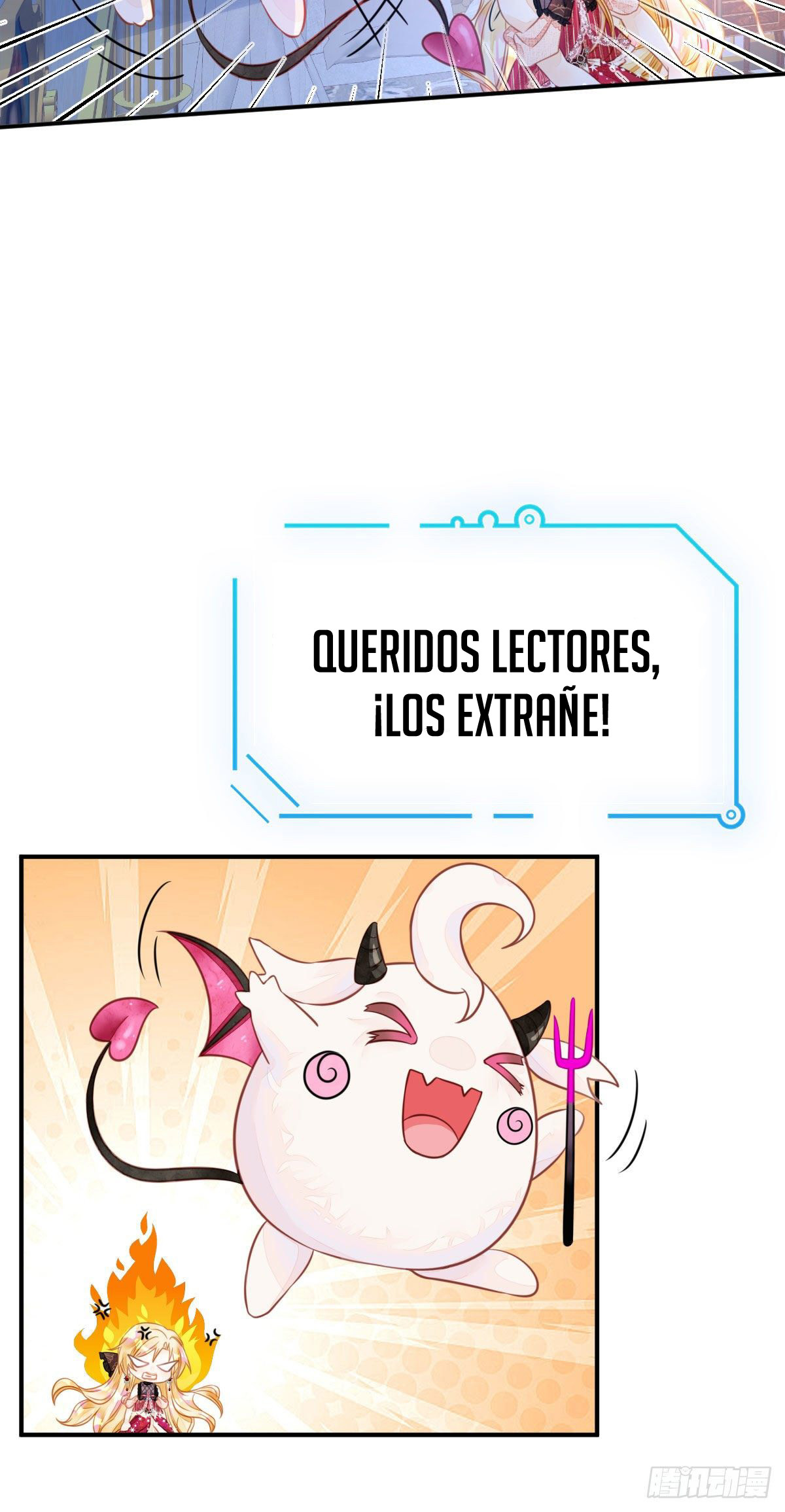 ¡No quiero ser la luz de la luna blanca del villano! Capitulo 4 página 53