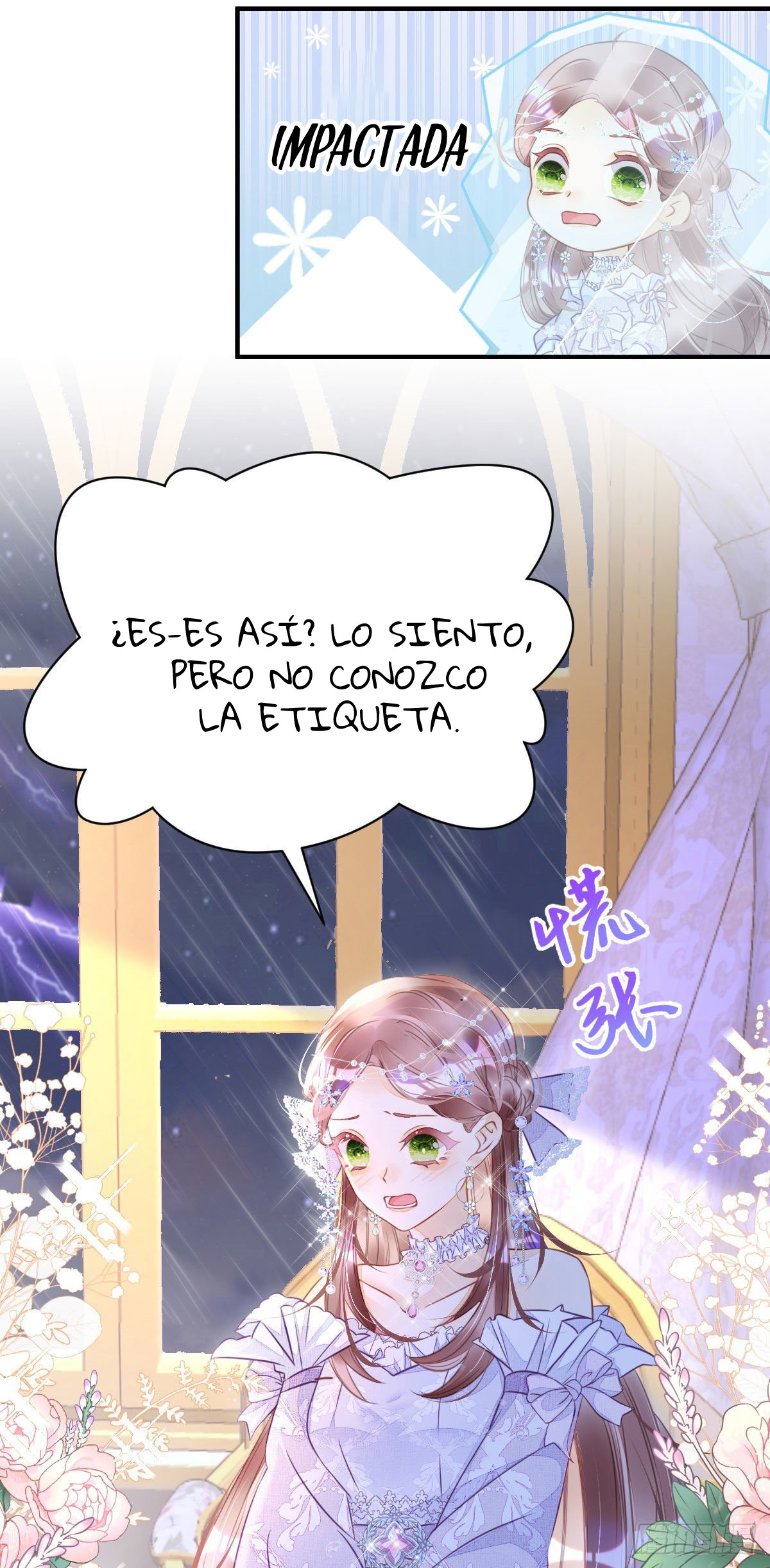 ¡No quiero ser la luz de la luna blanca del villano! Capitulo 4 página 58