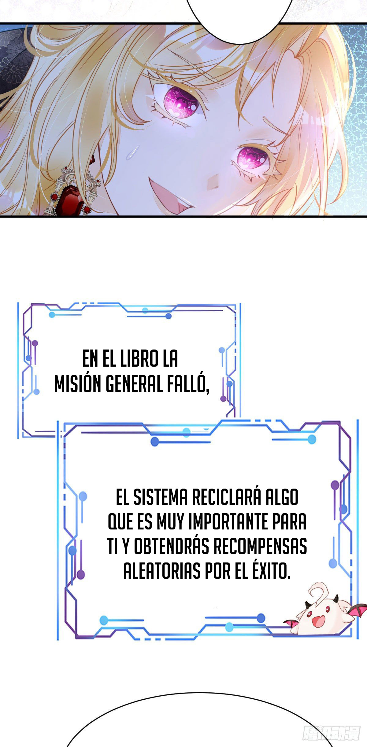 ¡No quiero ser la luz de la luna blanca del villano! Capitulo 4 página 62