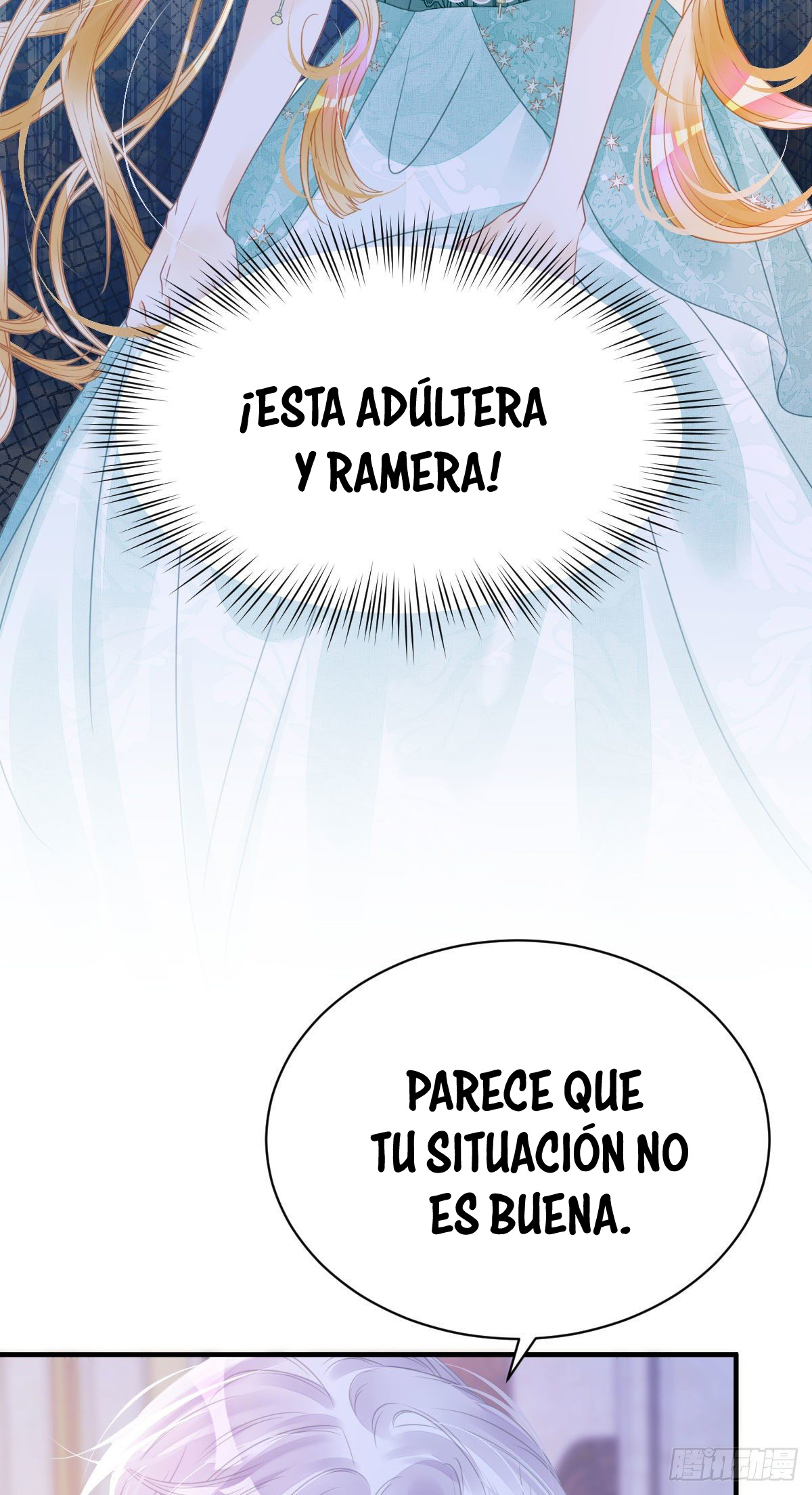 ¡No quiero ser la luz de la luna blanca del villano! Capitulo 7 página 33
