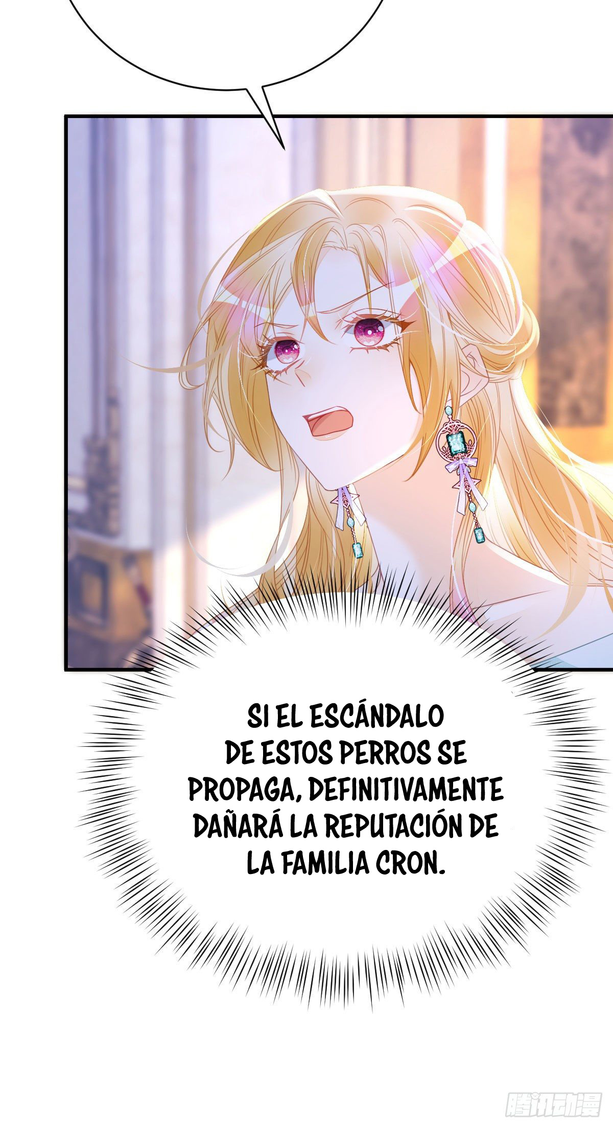 ¡No quiero ser la luz de la luna blanca del villano! Capitulo 7 página 35