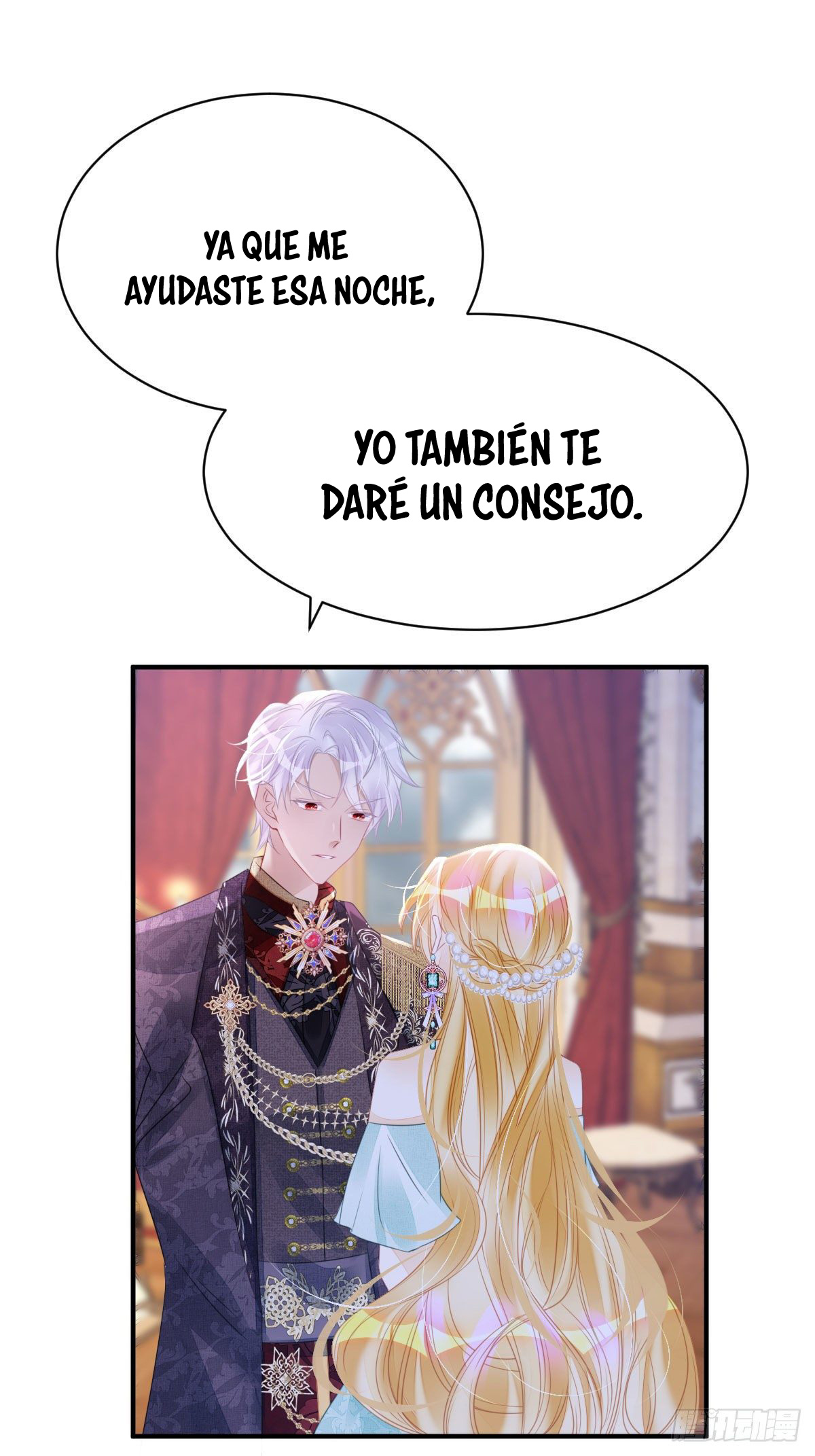 ¡No quiero ser la luz de la luna blanca del villano! Capitulo 7 página 48