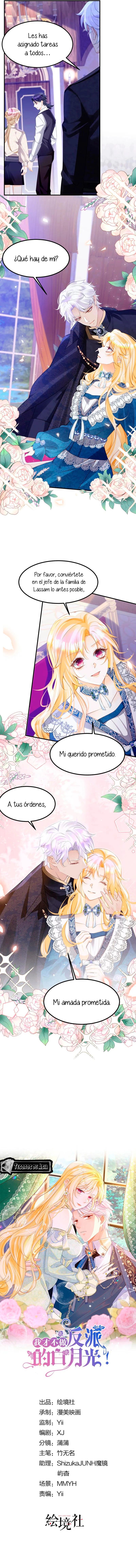 ¡No quiero ser la luz de la luna blanca del villano! Capitulo 78 página 3