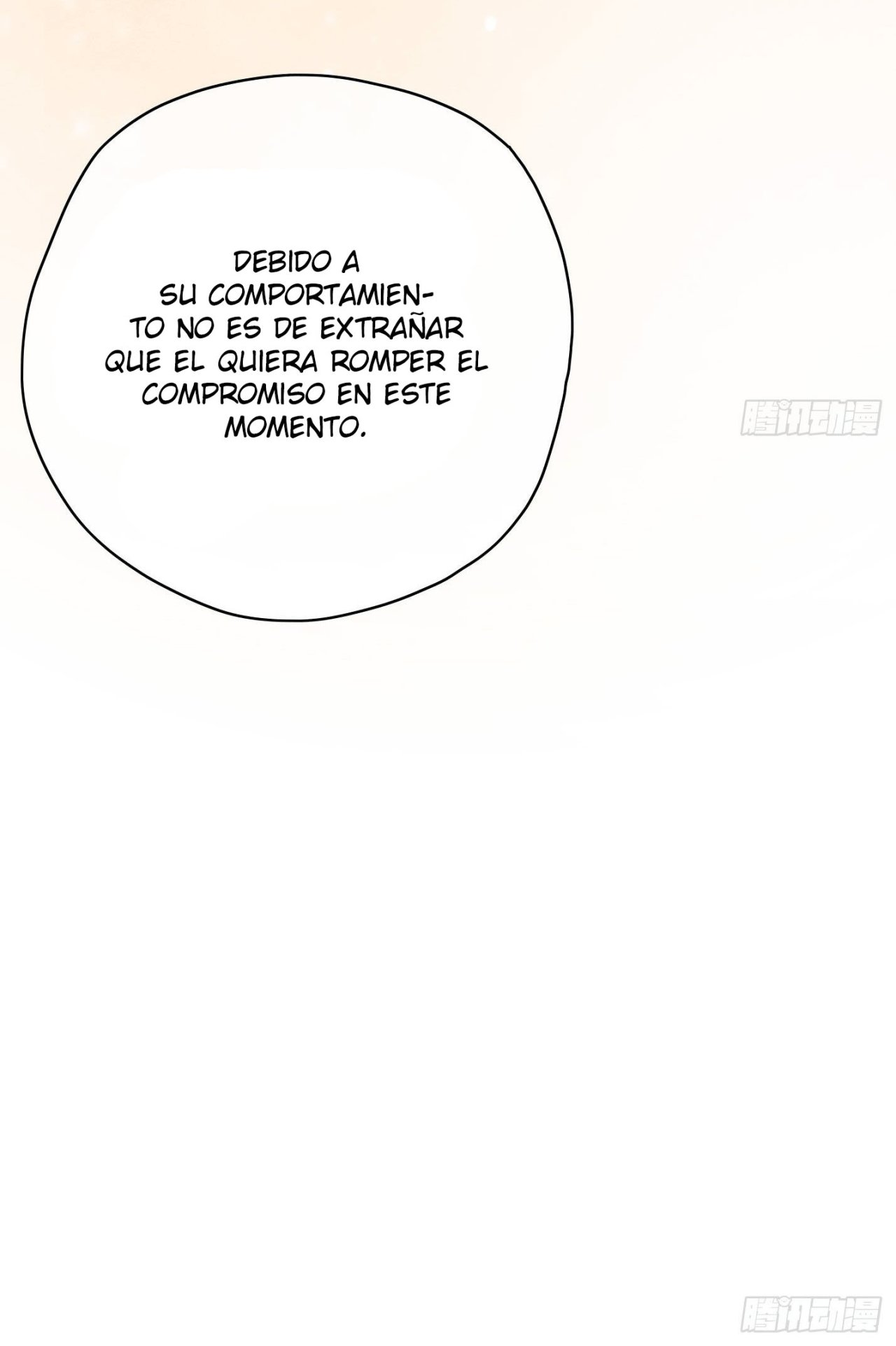 Me confesé a mi enemigo Capitulo 1 página 11