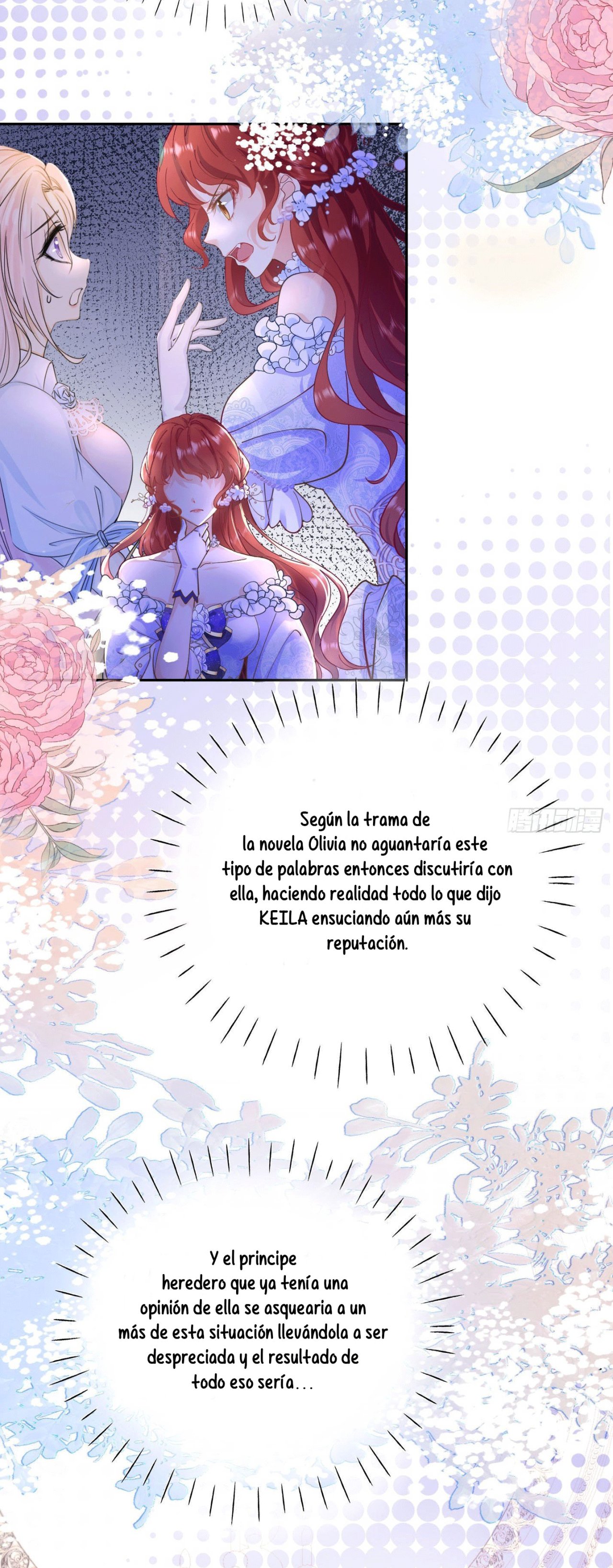 Me confesé a mi enemigo Capitulo 1 página 43
