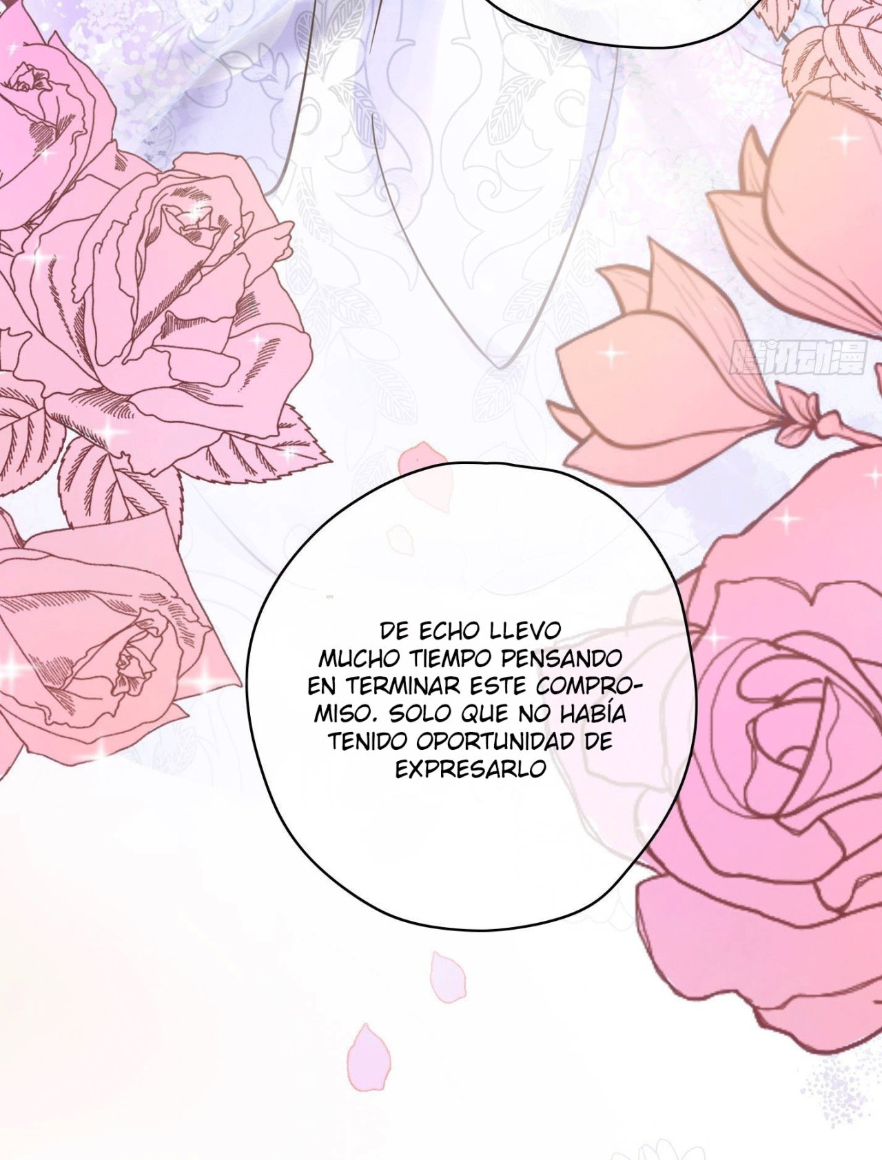 Me confesé a mi enemigo Capitulo 1 página 48