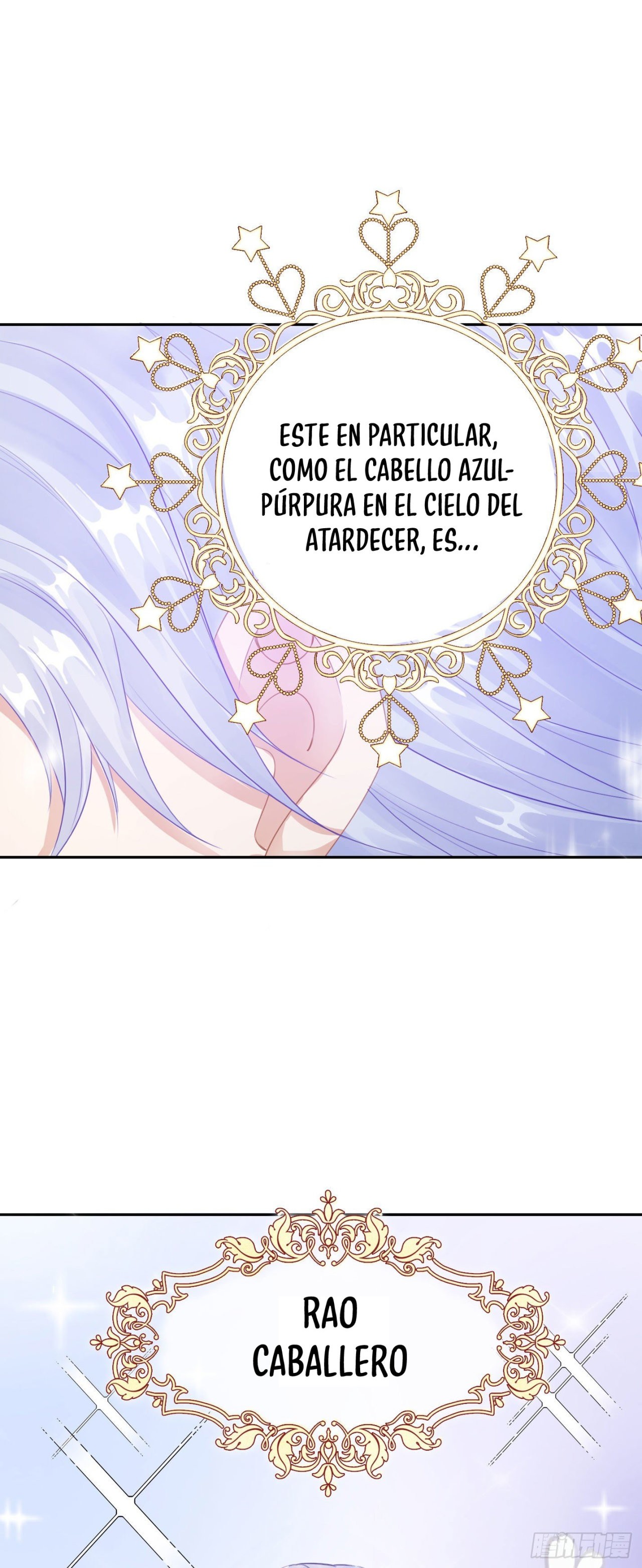 Me confesé a mi enemigo Capitulo 2 página 35