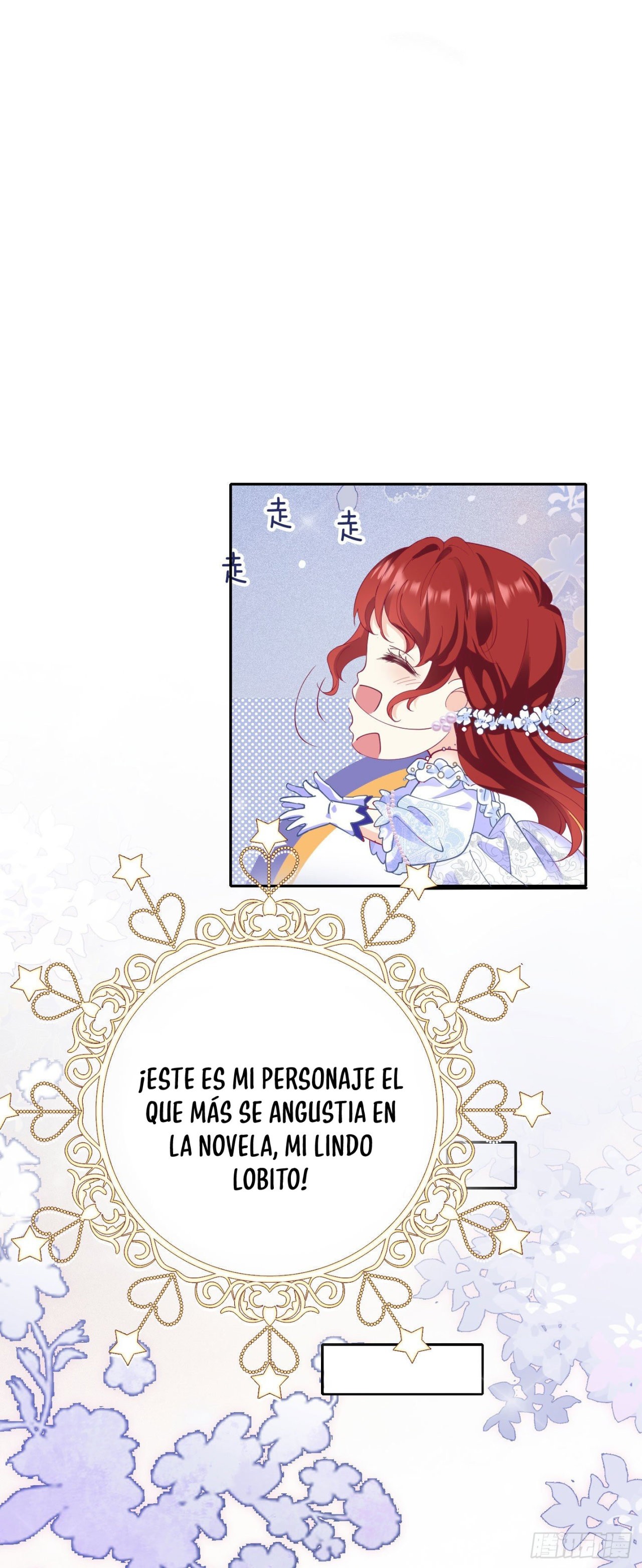 Me confesé a mi enemigo Capitulo 2 página 37
