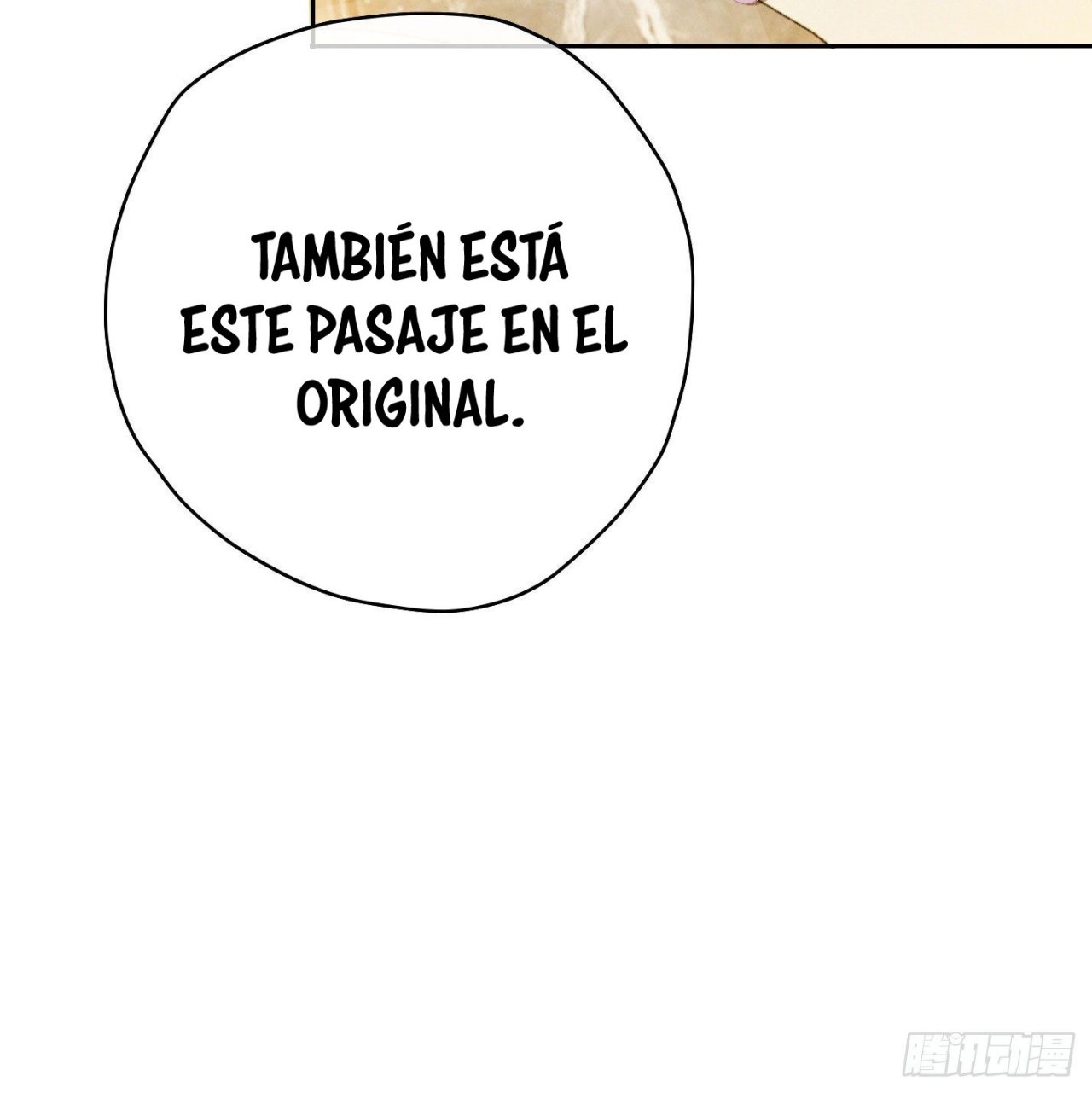 Me confesé a mi enemigo Capitulo 2 página 52