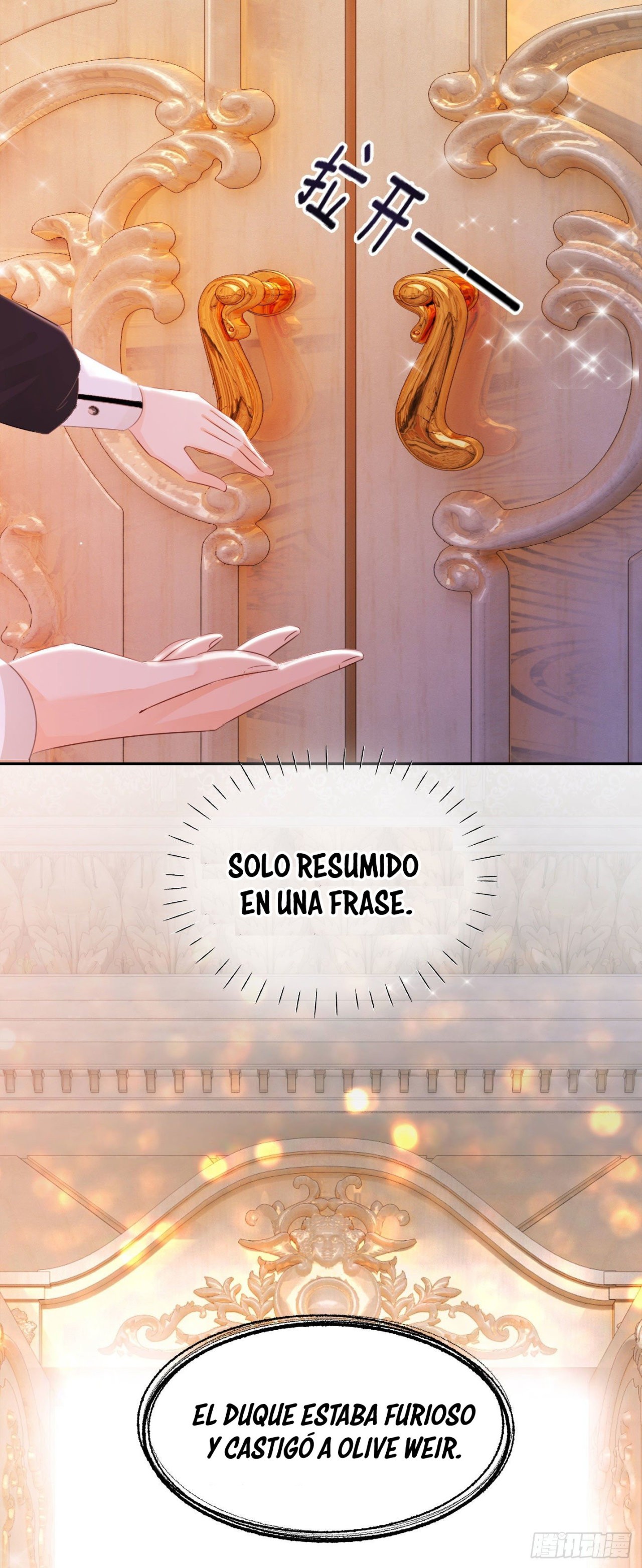 Me confesé a mi enemigo Capitulo 2 página 53