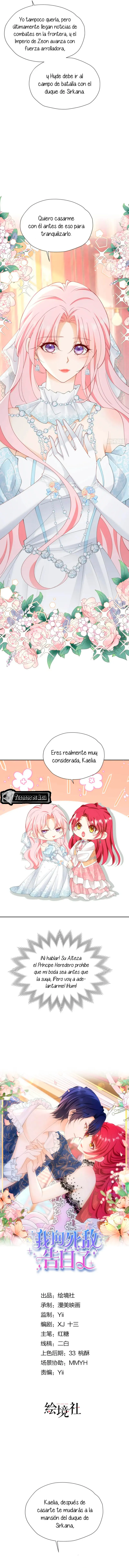 Me confesé a mi enemigo Capitulo 71 página 4