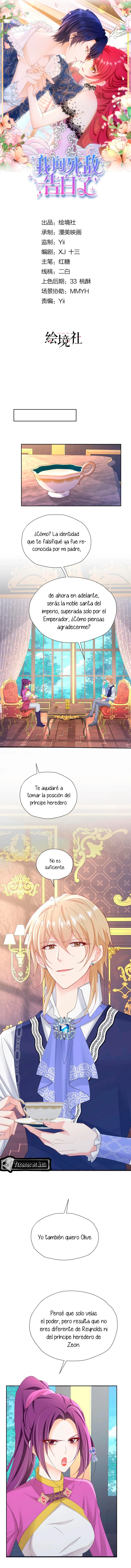 Me confesé a mi enemigo Capitulo 76 página 3