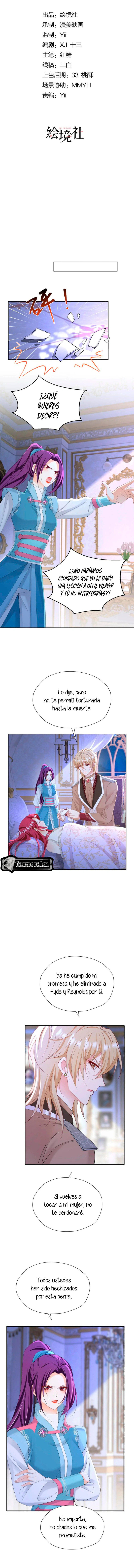 Me confesé a mi enemigo Capitulo 80 página 3