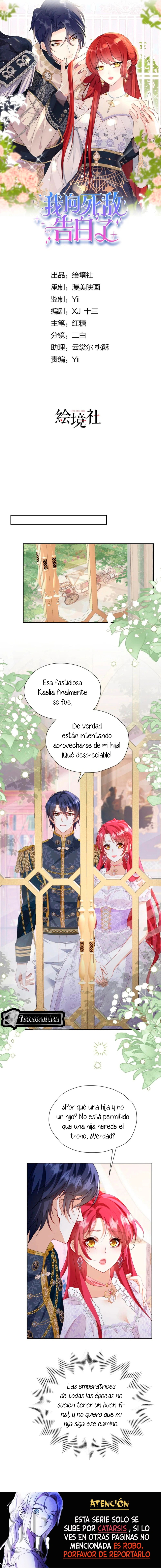 Me confesé a mi enemigo Capitulo 95 página 3