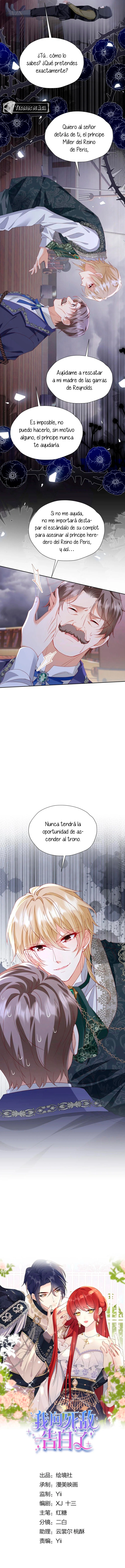 Me confesé a mi enemigo Capitulo 96 página 3
