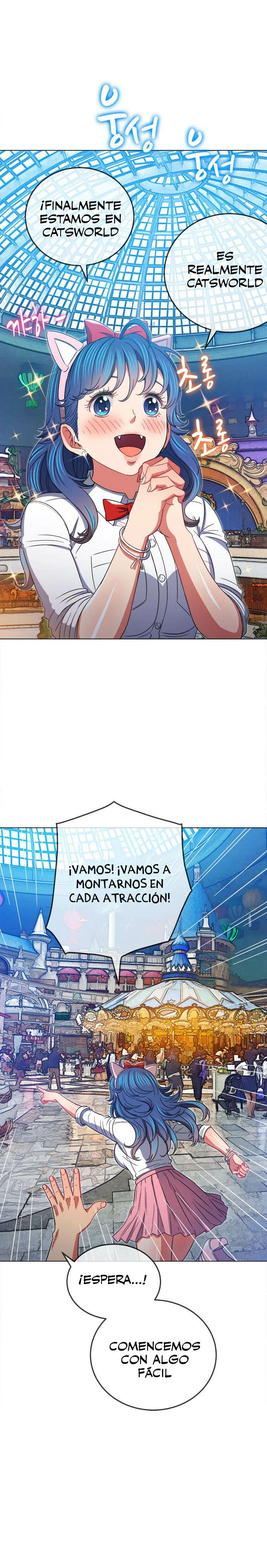Ella me hacia bullying Capitulo 118 página 17