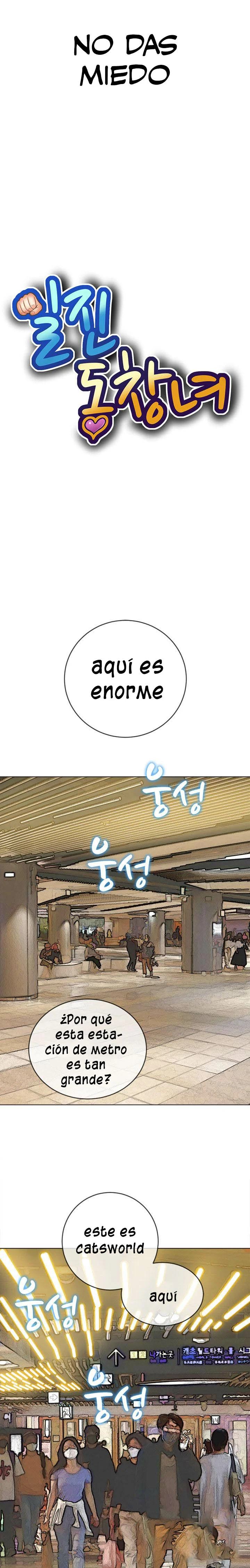 Ella me hacia bullying Capitulo 118 página 5