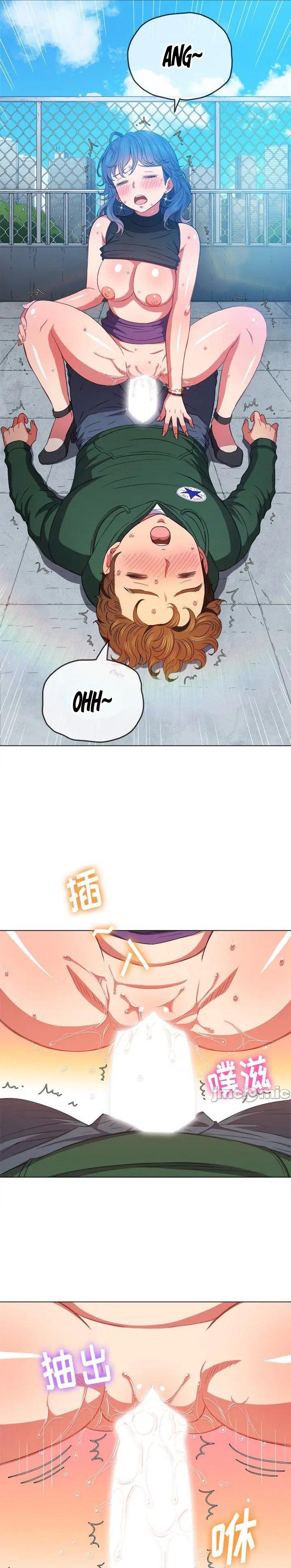 Ella me hacia bullying Capitulo 59 página 22