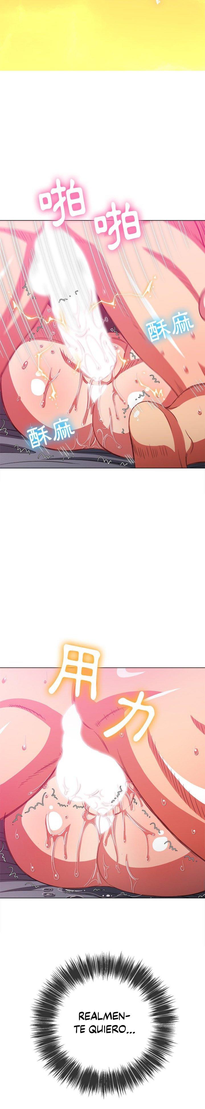 Ella me hacia bullying Capitulo 71 página 16