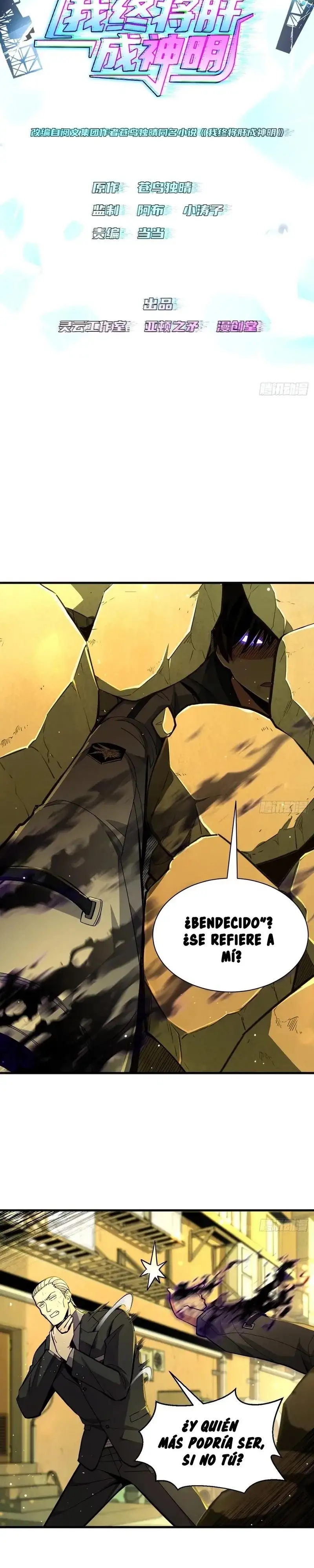 ascenderé a la divinidad a puro esfuerzo Capitulo 14 página 2