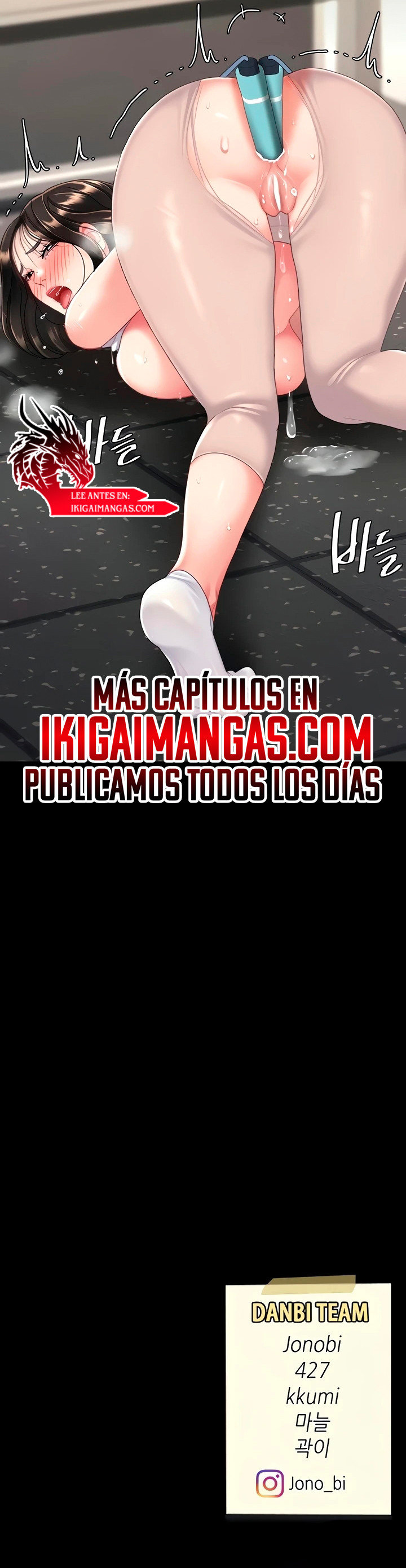 Domaré a tu mamá primero Capitulo 130 página 16