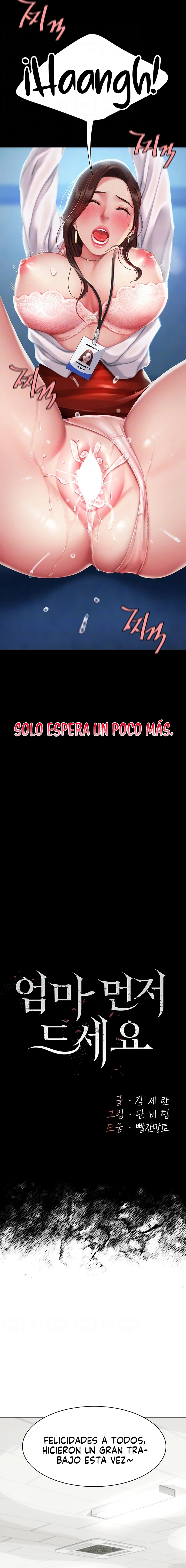 Domaré a tu mamá primero Capitulo 4 página 3