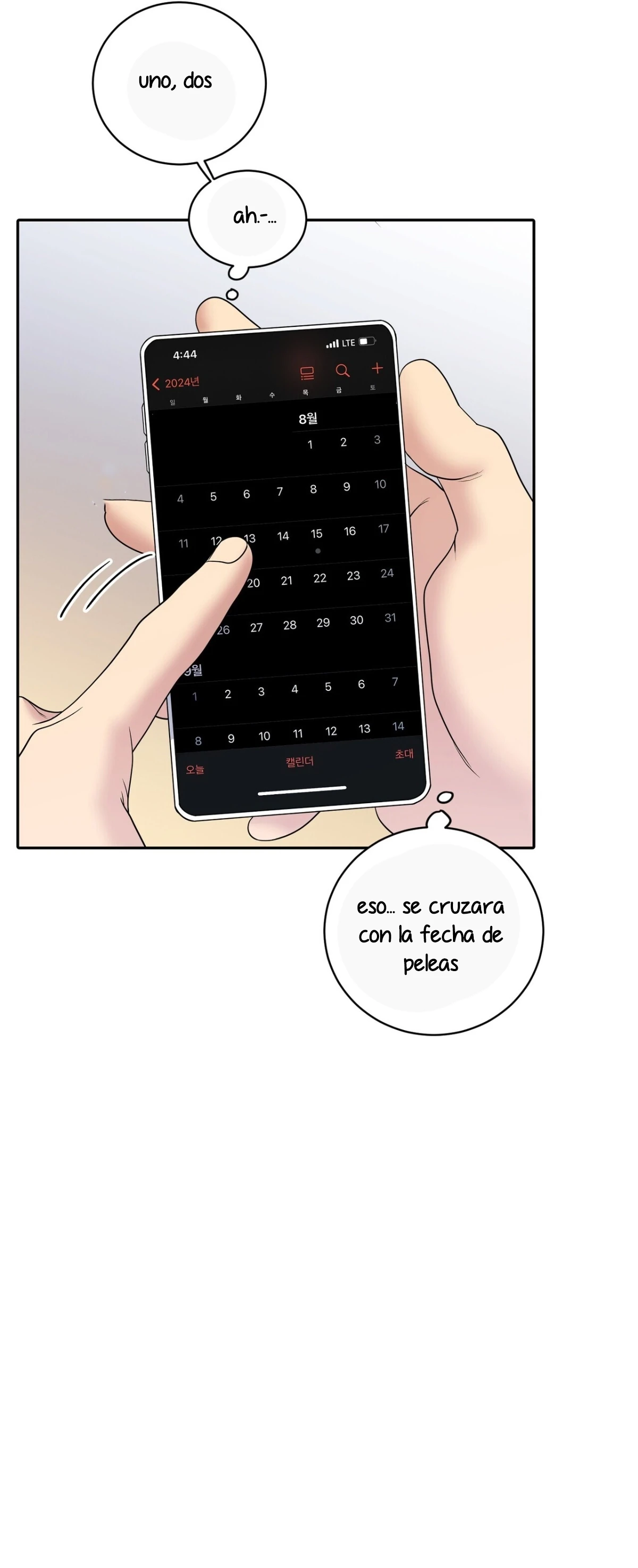 Club de lucha (omegaverse) Capitulo 20 página 16