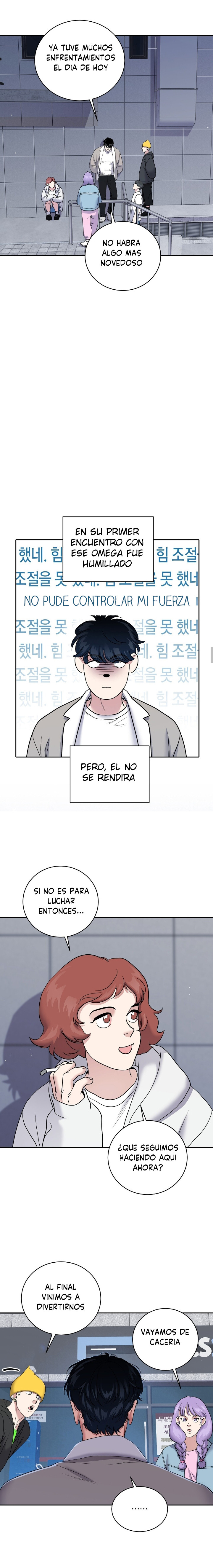 Club de lucha (omegaverse) Capitulo 3 página 4