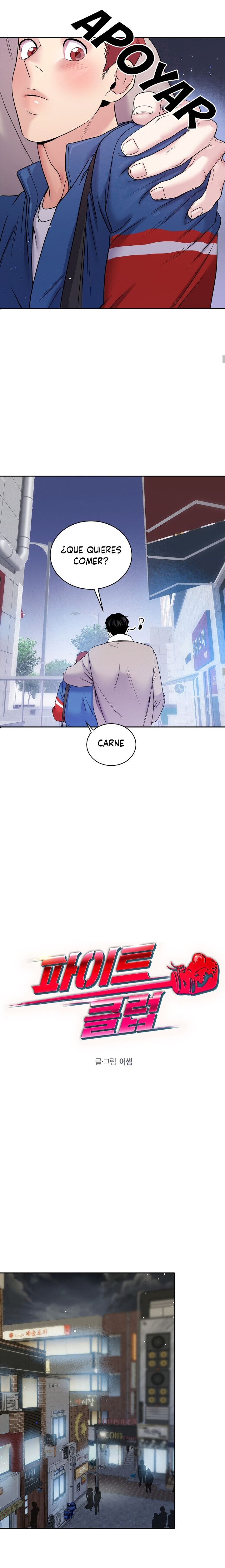 Club de lucha (omegaverse) Capitulo 3 página 8