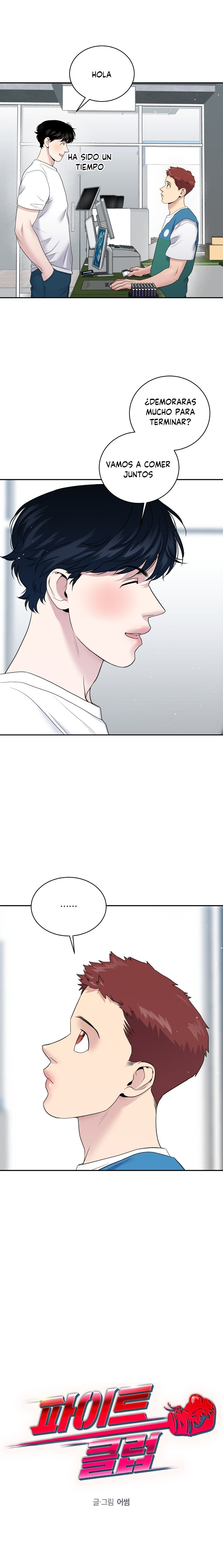 Club de lucha (omegaverse) Capitulo 4 página 4