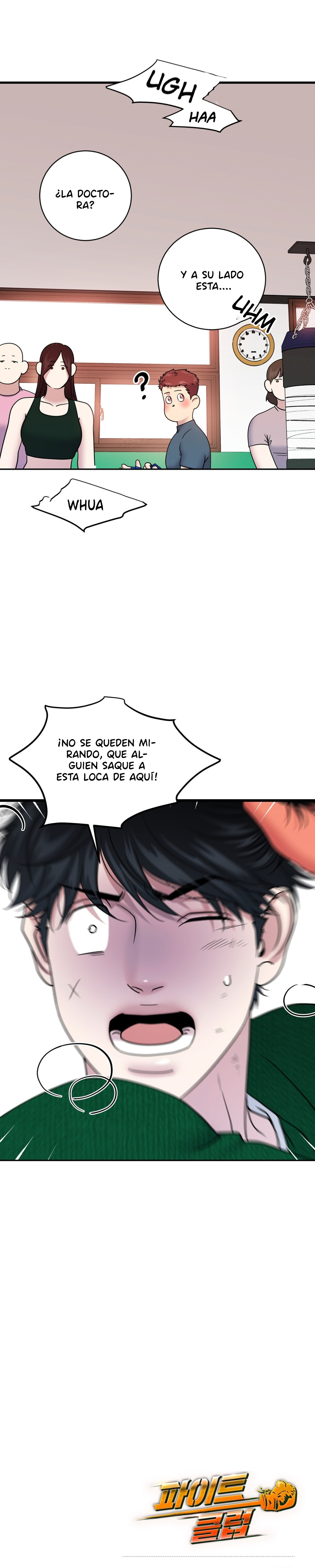 Club de lucha (omegaverse) Capitulo 43 página 12